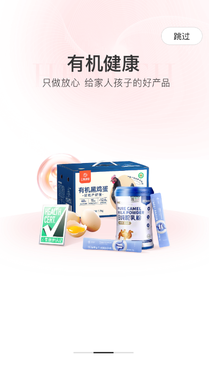 Ƽappٷ°v4.20.08261 ٷ