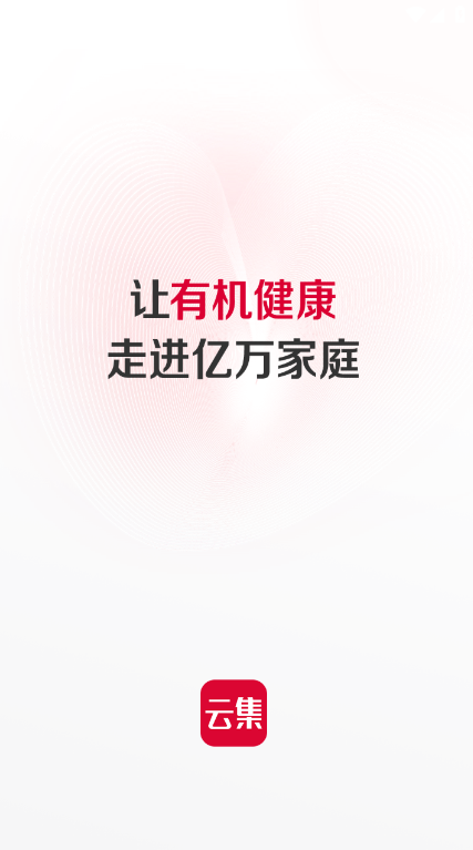 Ƽappٷ°v4.20.08261 ٷ