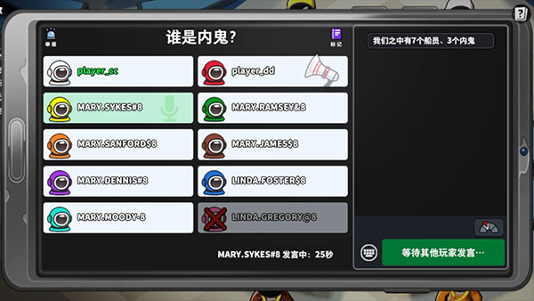 ̫жʷ2025°(supersus)v1.68.29.033 ׿