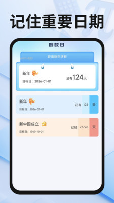 ׿v1.0.0 ׿