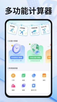 ׿v1.0.0 ׿