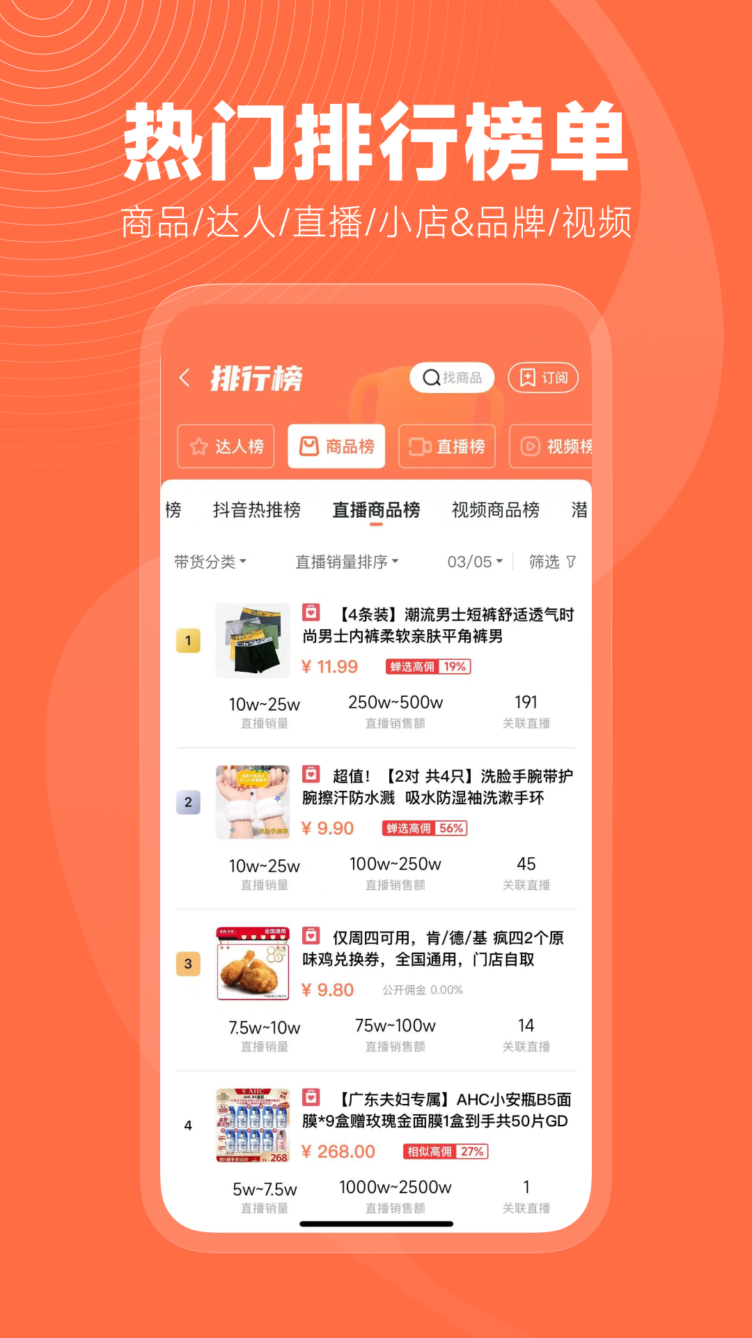 ݹٷv4.20.0 °汾