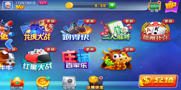 ȶ汾v7.1.0 ׿