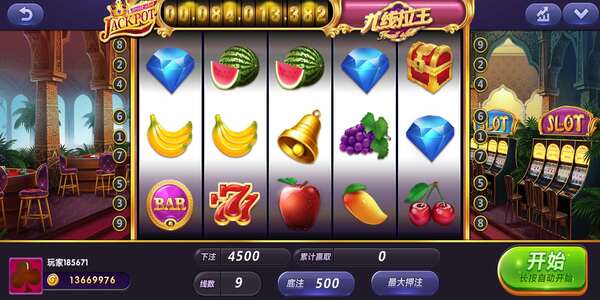 ϻϷֻappv7.1.0 ׿
