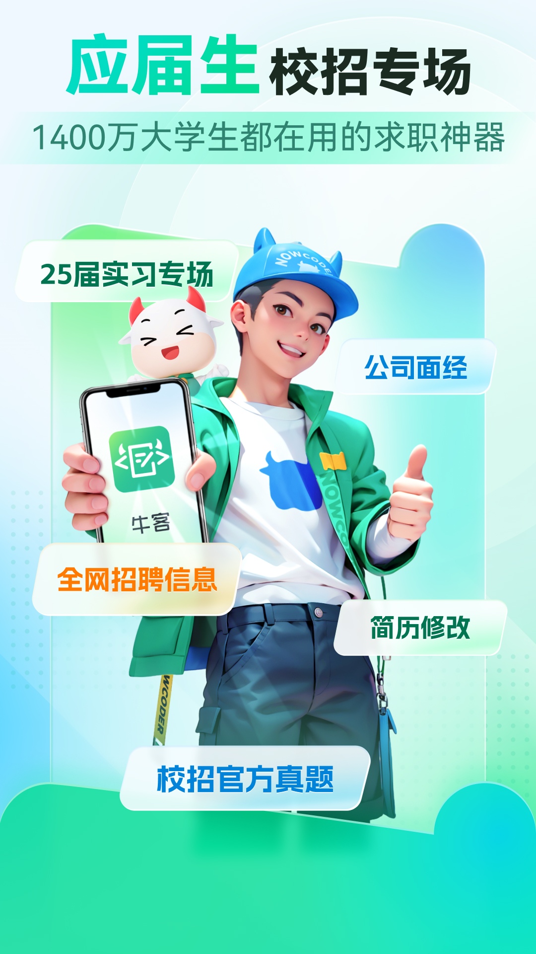 ţappv3.28.13 ׿