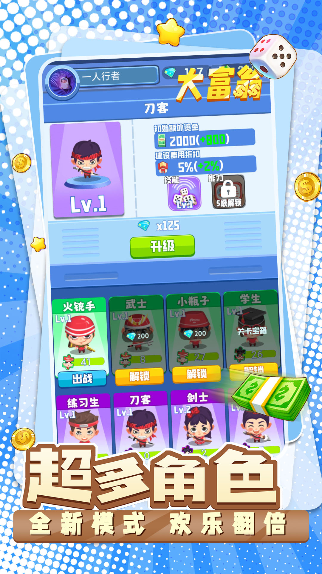 °v1.02.330 ٷ