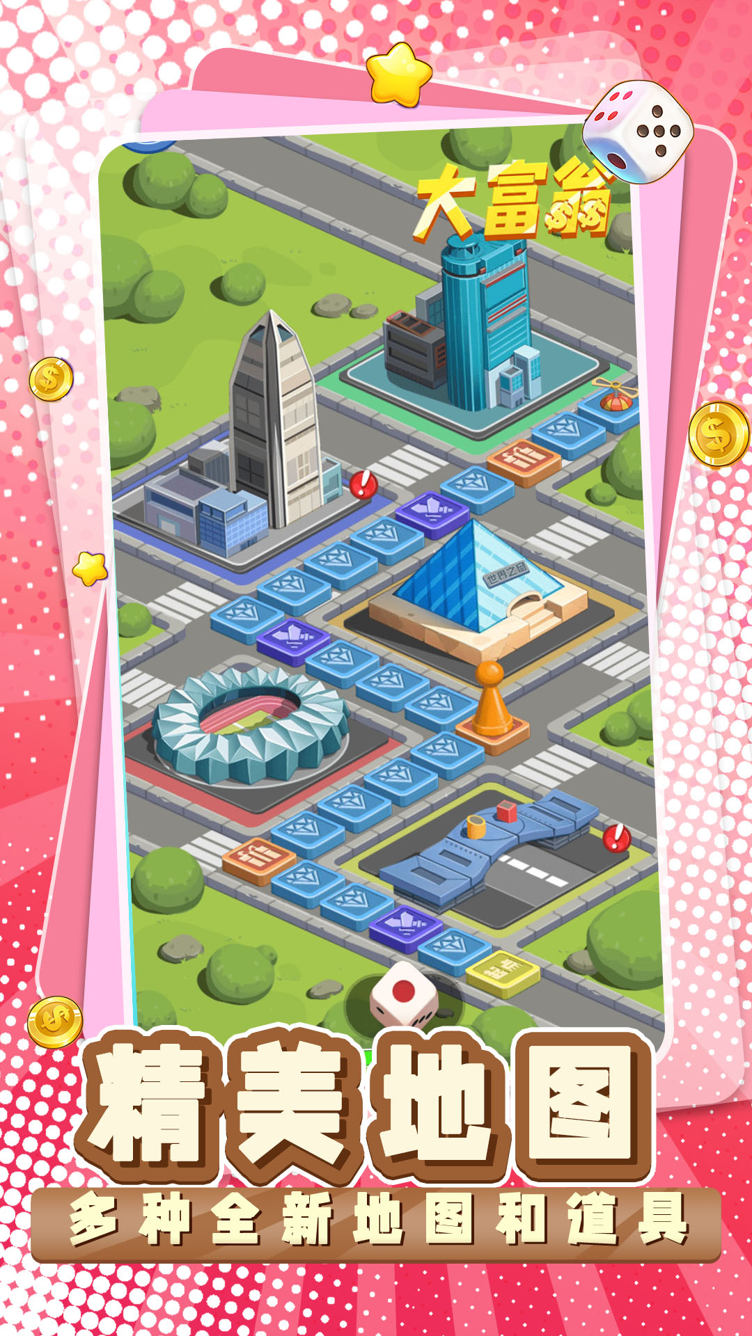 °v1.02.330 ٷ