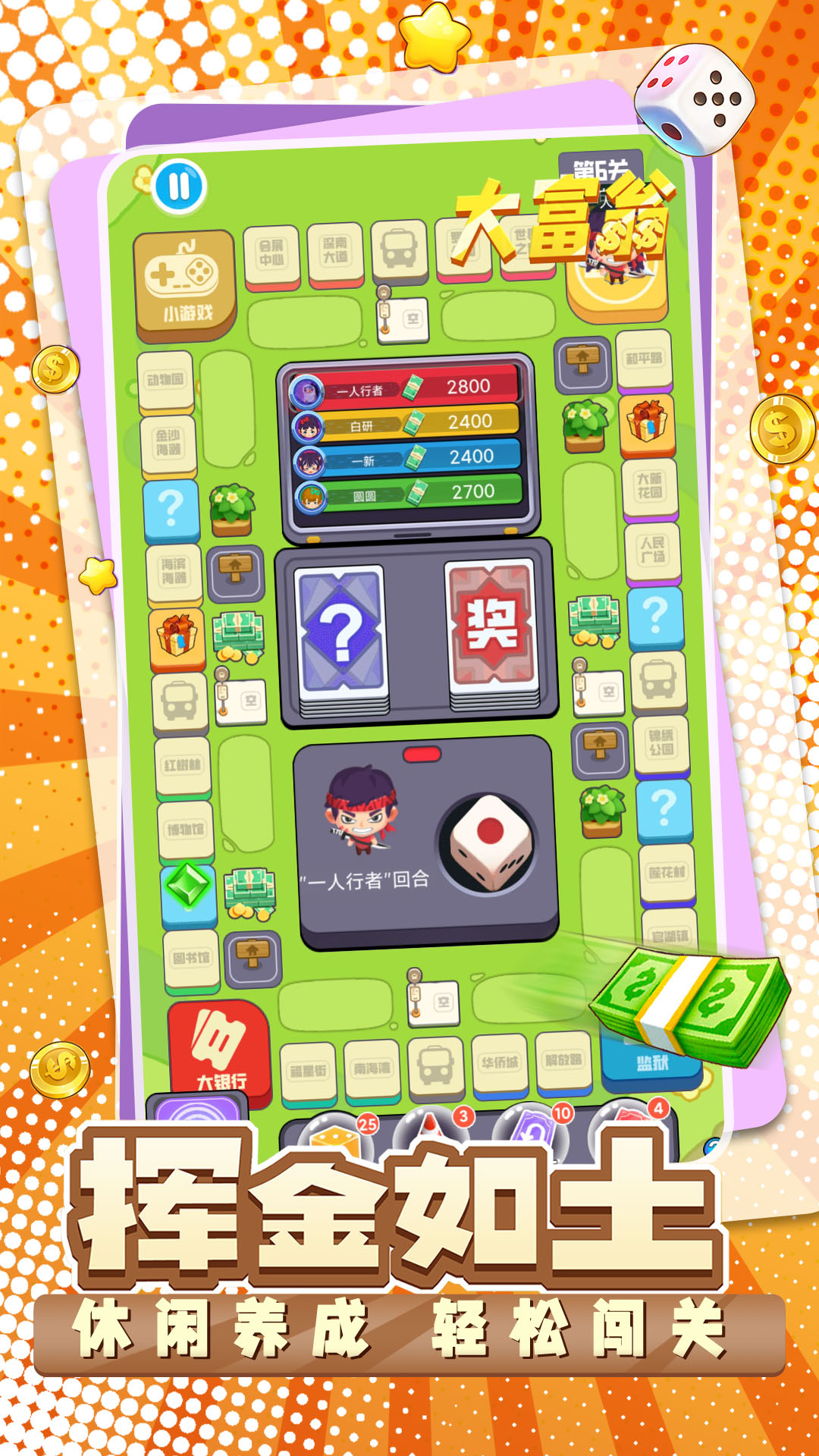 °v1.02.330 ٷ