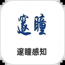 ֪ͫv1.0.0 ׿