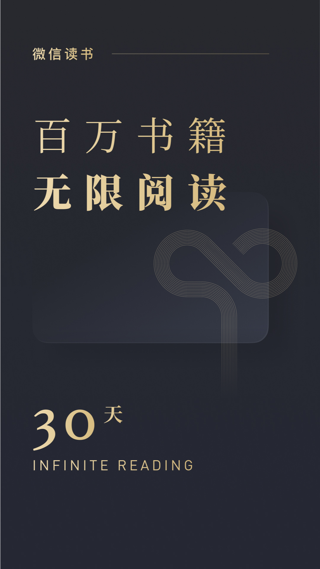 ΢Ŷٷv9.3.8 °
