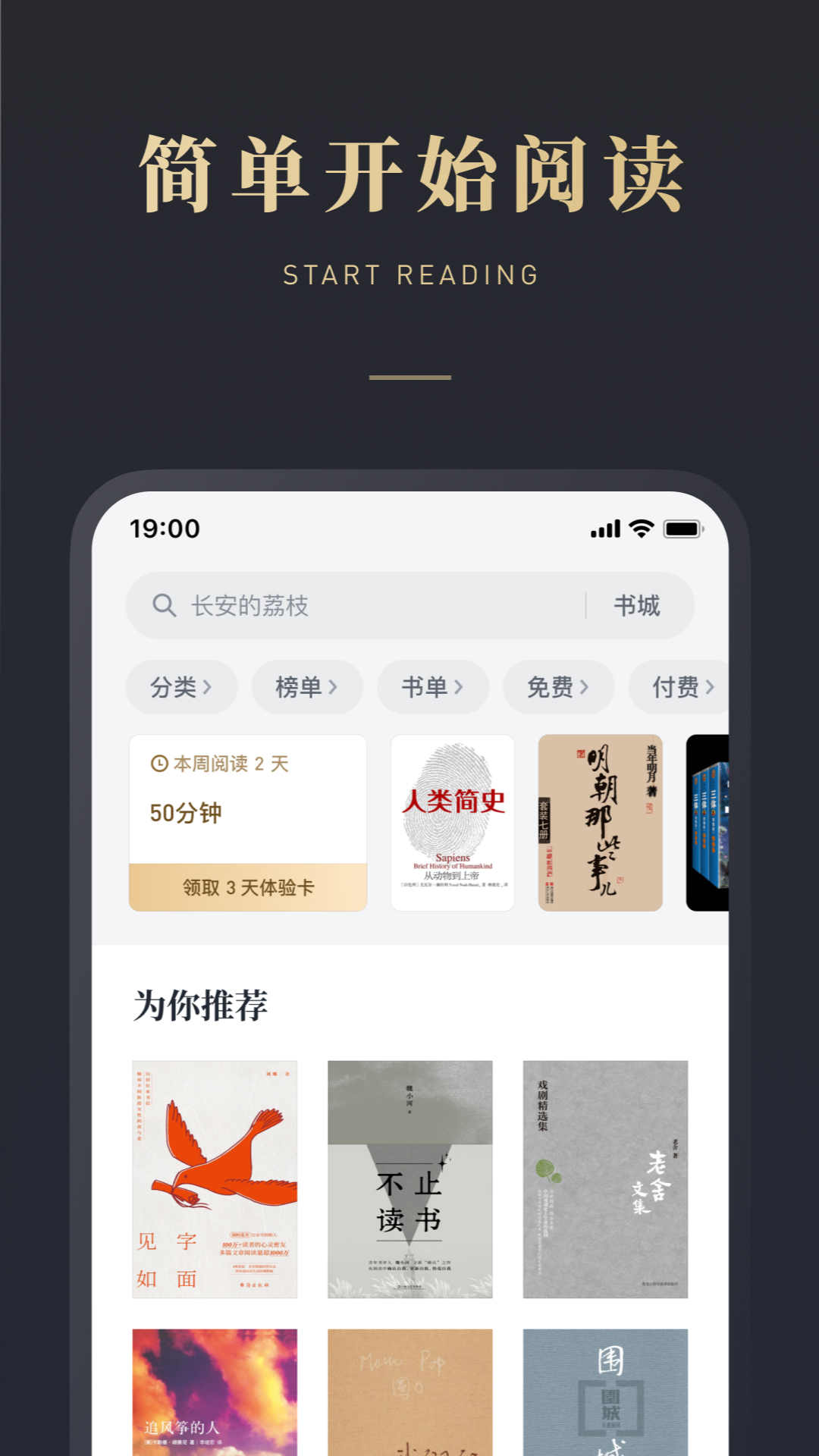 ΢Ŷٷv9.3.8 °