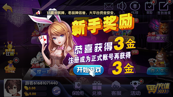 ϰ汾v8.0.3 ׿