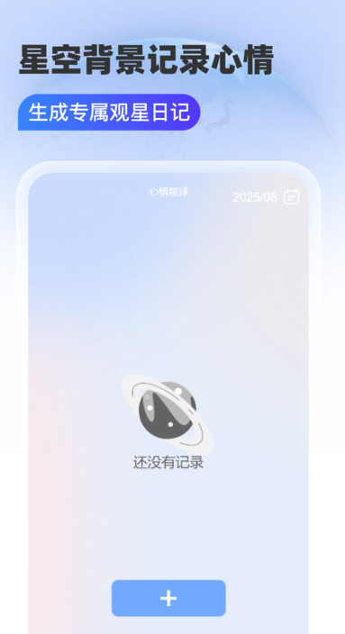 ѡ5Gǵappv1.0.0 ׿
