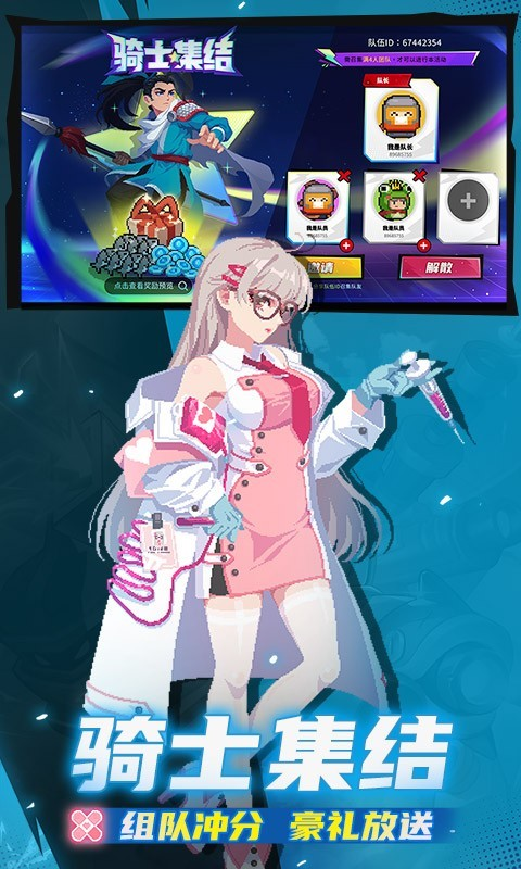 Ԫʿֻ°v7.5.0 ٷ