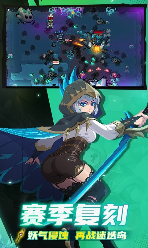 Ԫʿֻ°v7.5.0 ٷ