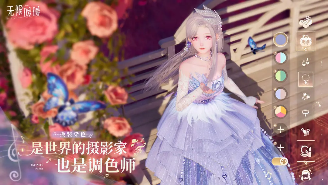 ����ůů�������°�v2.0.1 ��׿��