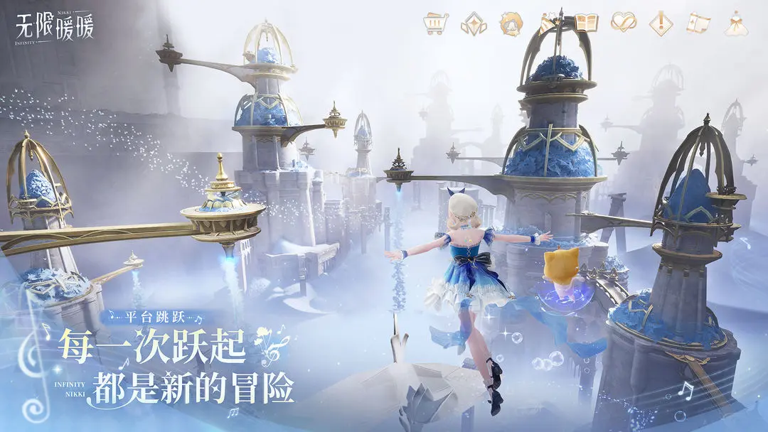 ����ůů�������°�v2.0.1 ��׿��