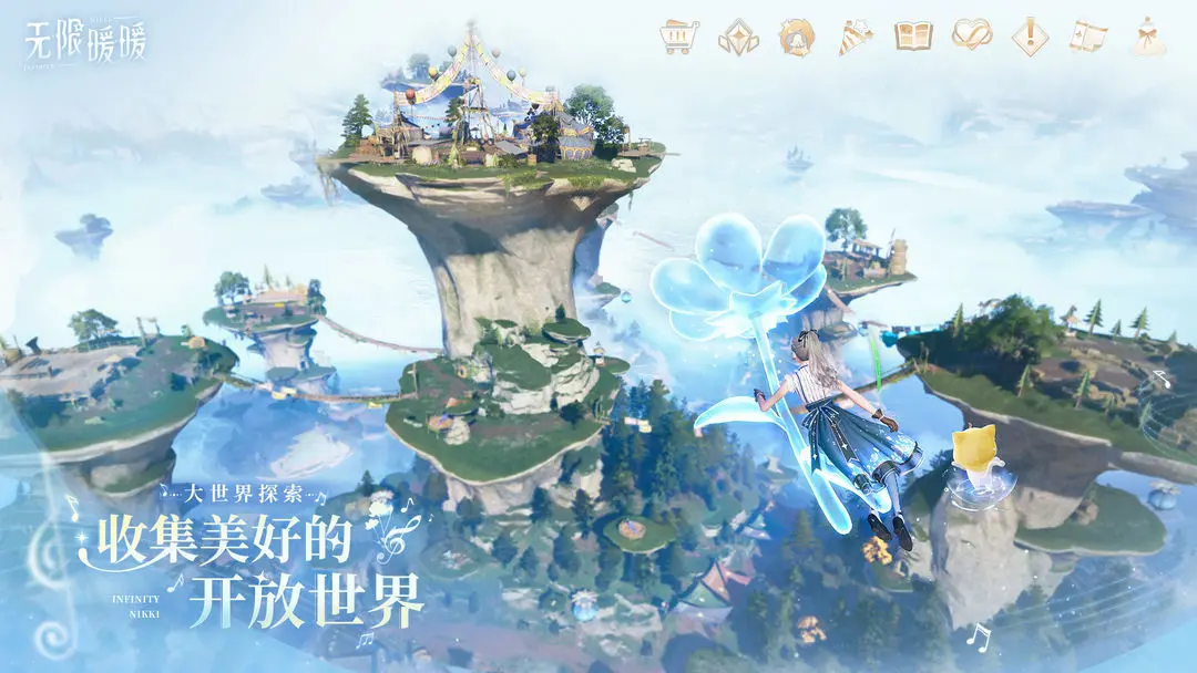 ����ůů�������°�v2.0.1 ��׿��