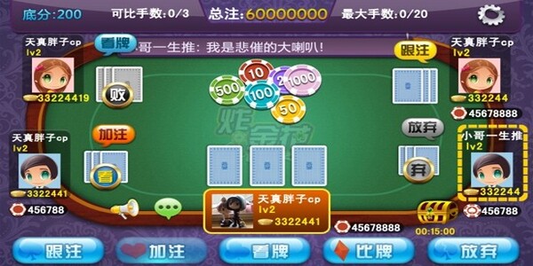 Ѵըֻv7.1.5 ׿