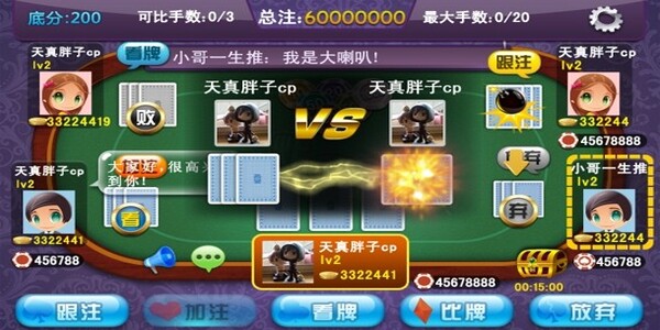 Ѵըֻv7.1.5 ׿