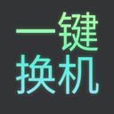 һǨv1.0.0 ׿