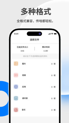 һǨv1.0.0 ׿