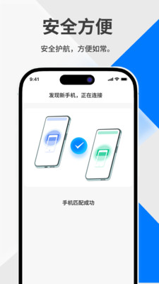 һǨv1.0.0 ׿