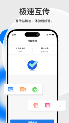 һǨv1.0.0 ׿