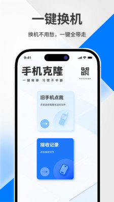 һǨv1.0.0 ׿