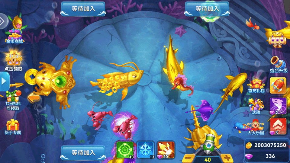 ˲ǧڰ°v1.0.3 ׿