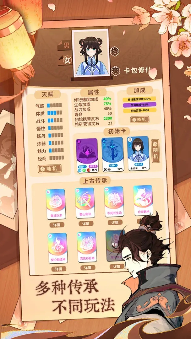 v7.18 ׿