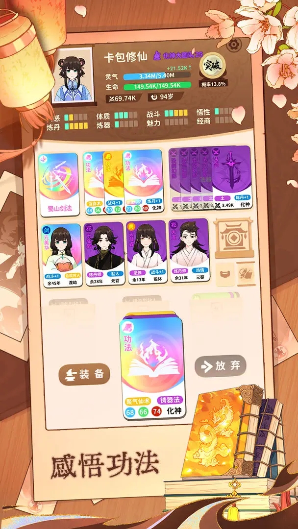 v7.18 ׿