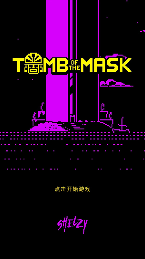 ֮Ĺְ(Tomb of the Mask)v1.21.3 ֻ