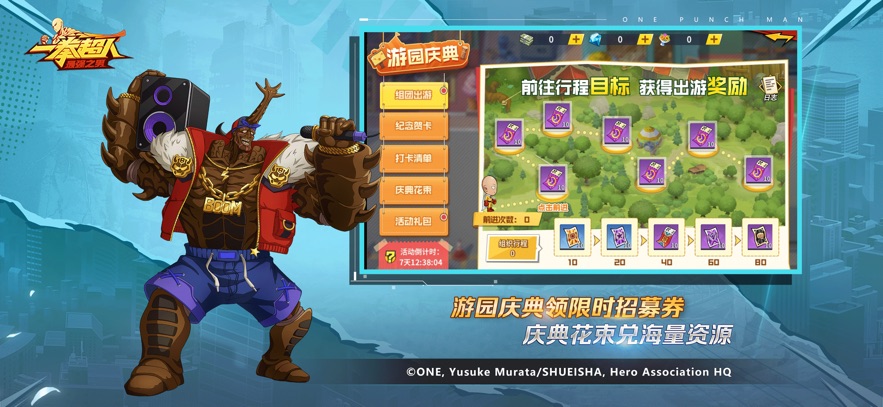 һȭǿ֮oppov1.7.5 ٷ°