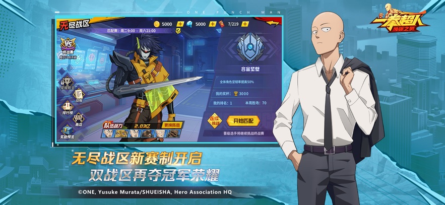 һȭǿ֮oppov1.7.5 ٷ°