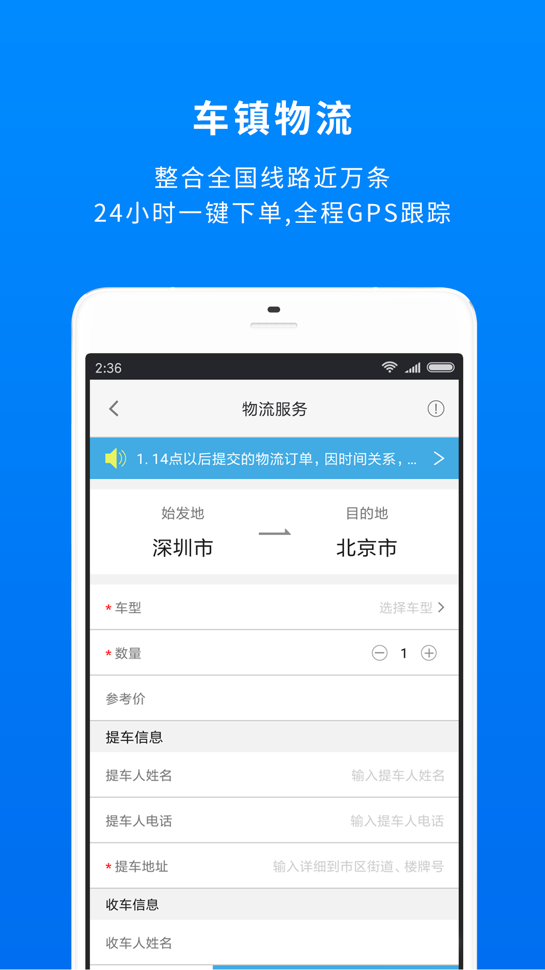 Դٷ°汾appv8.4.8 ٷֻ
