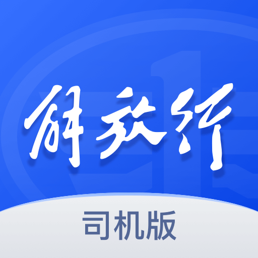 ˾appv5.2.2 °汾