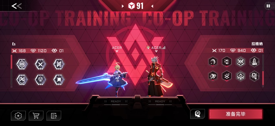 ЧӦٷv1.1.1 ׿