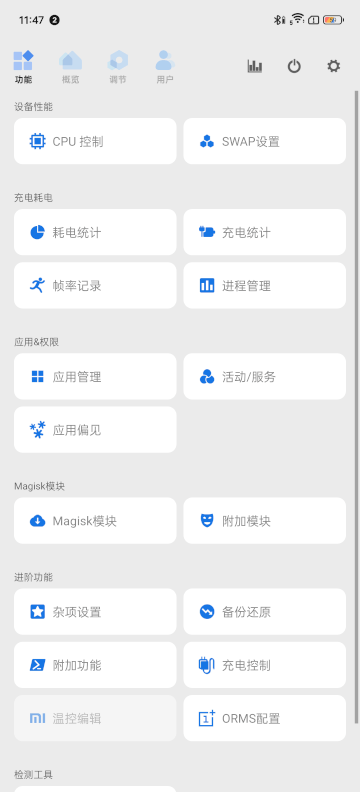 scenev8.3.9 ׿