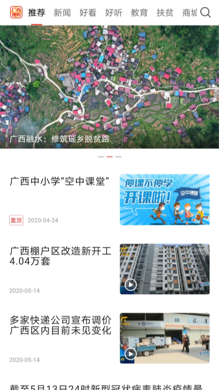 app°v2.4.6 ٷ