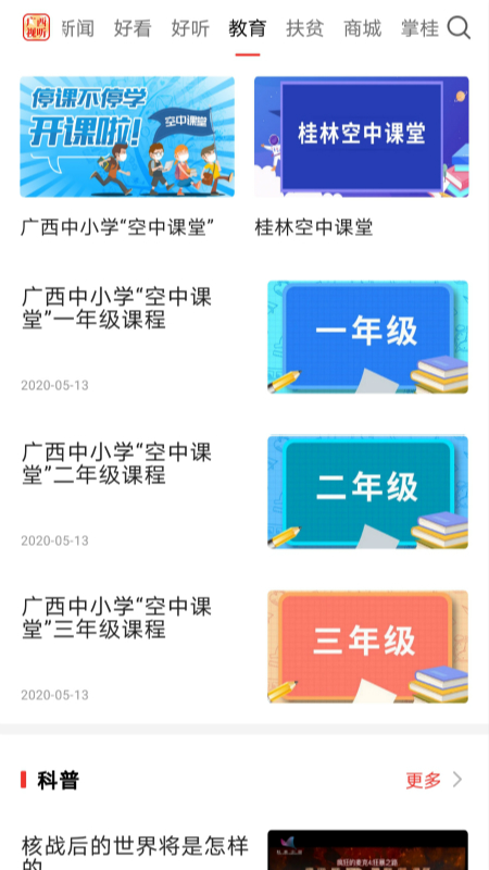 app°v2.4.6 ٷ