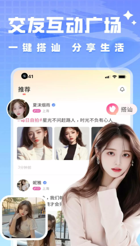 İԼύѹٷv4.9.0 ׿