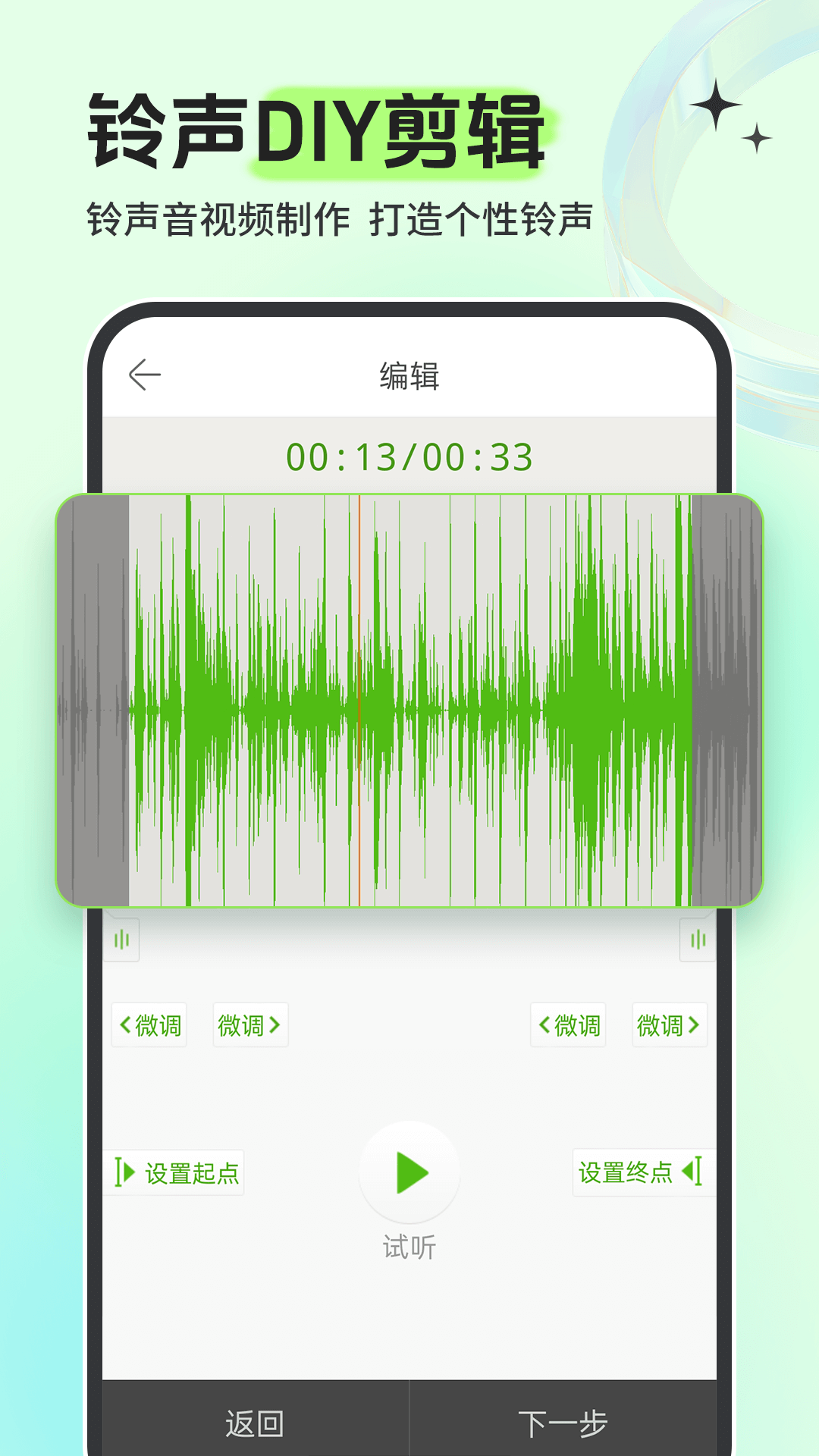 v8.10.15.0 °׿