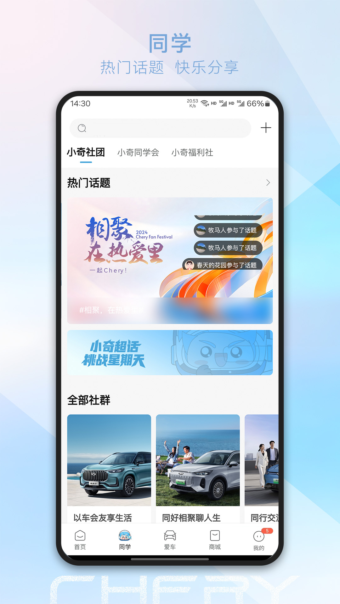 °appv3.5.6 ٷ