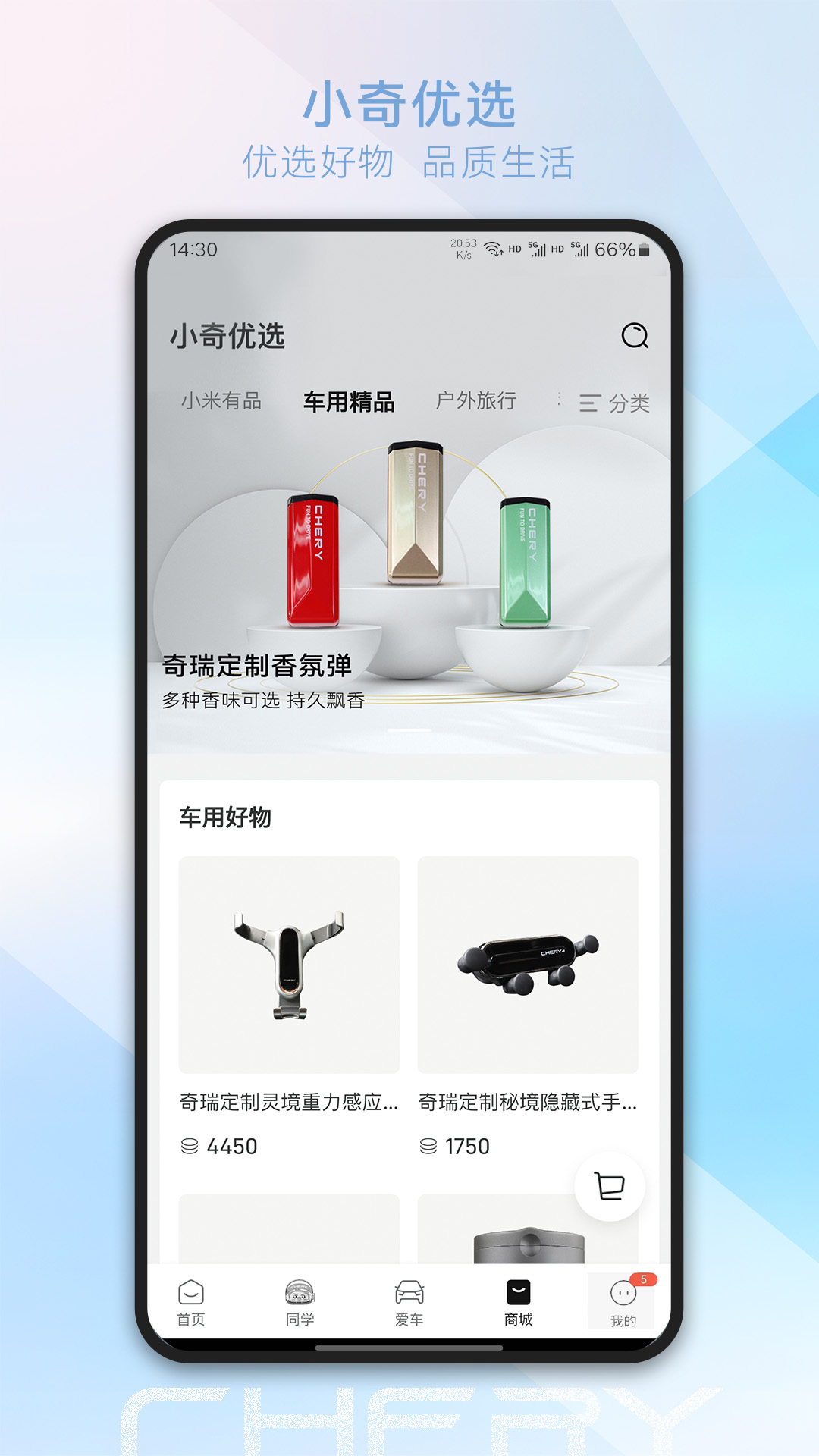 °appv3.5.6 ٷ