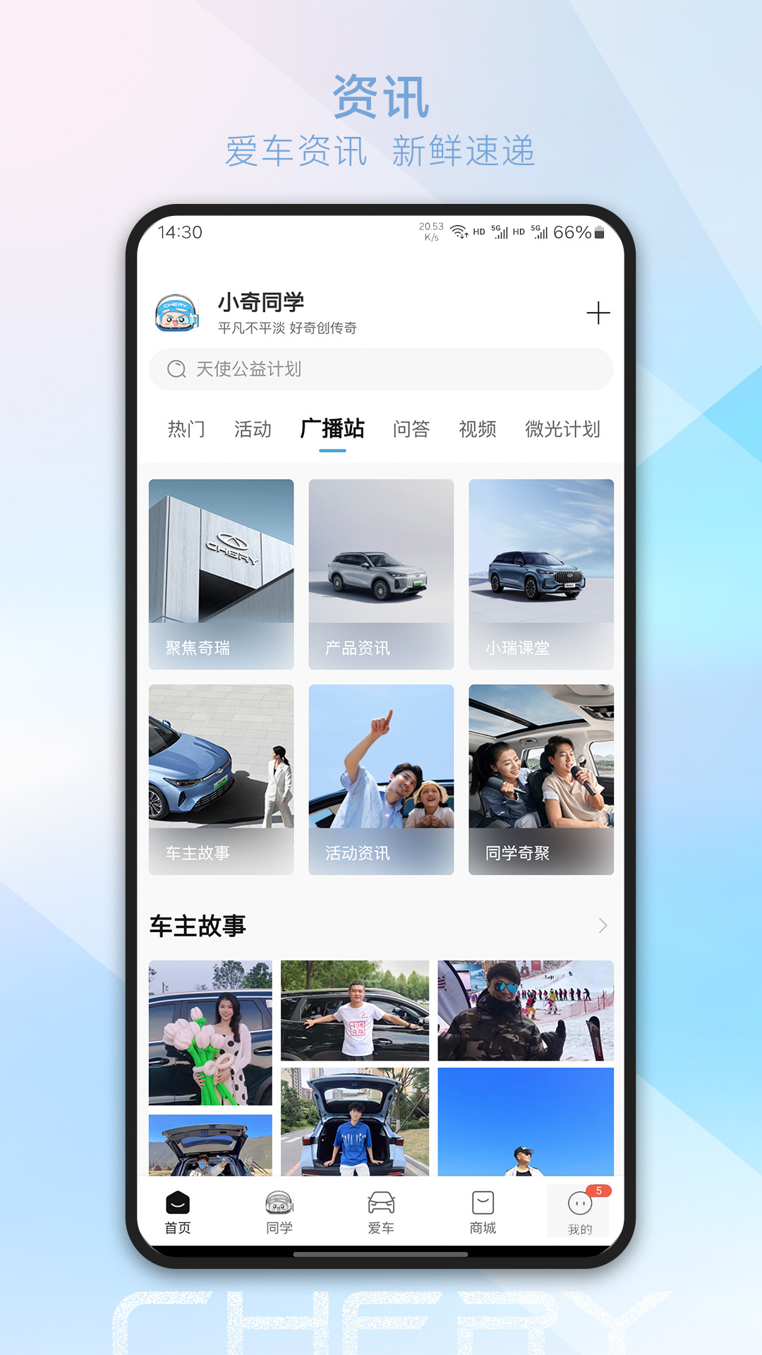 °appv3.5.6 ٷ