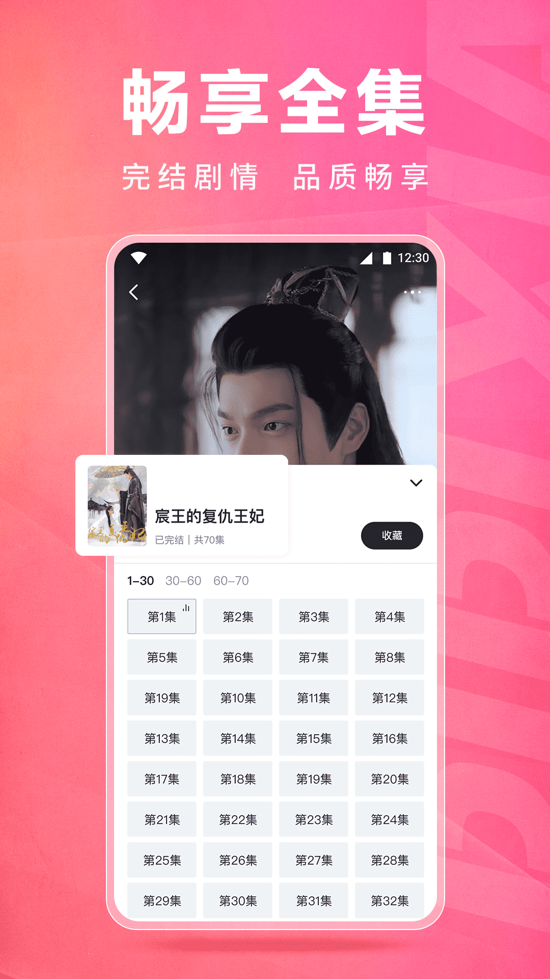 ƤƤϺlite氲׿v4.3.6 °