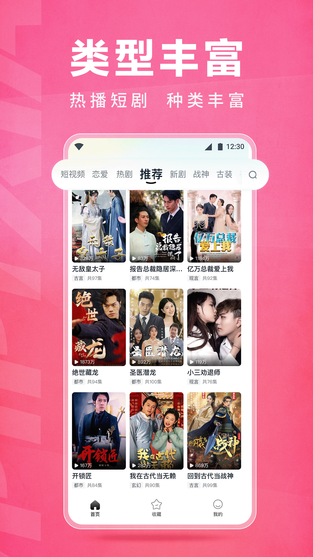 ƤƤϺlite氲׿v4.3.6 °