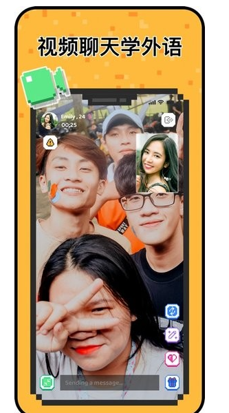 Сʰ(hay)app׿°2025v8.46.1 ¹ٷ