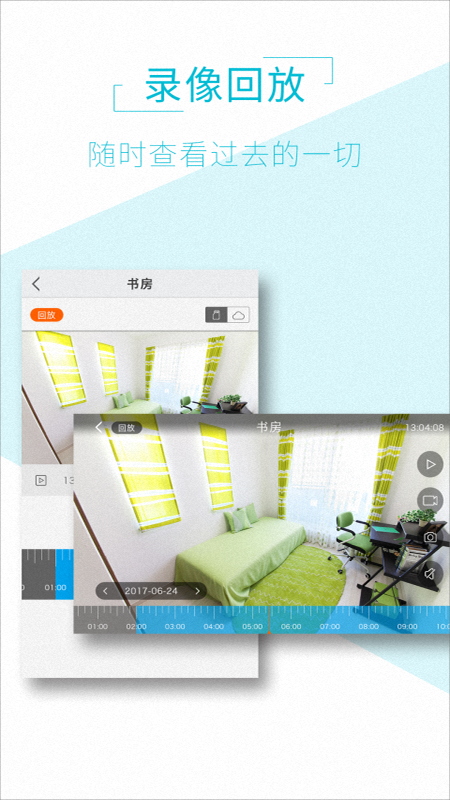 aviewͷv1.9.6 ٷ